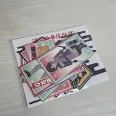 Item thumbnail for item c2746081-4e87-47a9-9f9e-a7614ad75e05