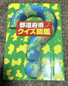 Item thumbnail for item f3f8ee52-eb4f-401b-9221-83e73dda5628