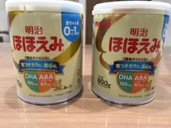 値下げ　明治 ほほえみ 粉ミルク 800g 未使用