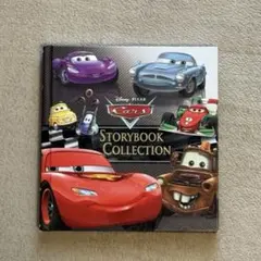 Cars Storybook Collection★洋書
