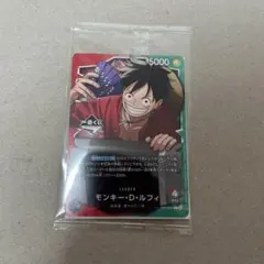 ワンピース　モンキー・D・ルフィ　プロモカード　一番くじ