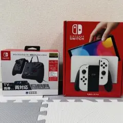 美品！Nintendo Switch 有機ELモデル HORIコントローラー付き