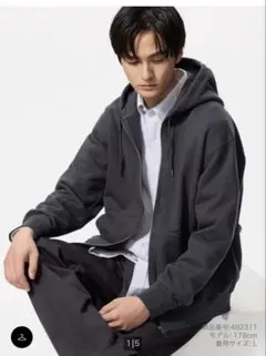 UNIQLO スウェットフルジップパーカー