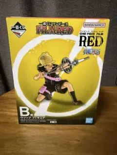 2026年最新】ワンピース フィルムレッド フィギュア ウソップの人気