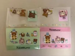 リラックマ マツキヨ ココカラファイン コラボ 1枚 コリラックマ ピンク