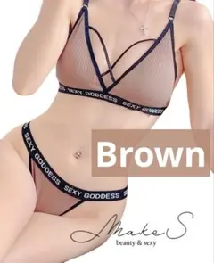 56 セクシーランジェリ　エロ下着レディースノンワイヤーブラジャーショーツセット