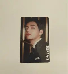BTS B★VERSE 入場特典 トレカ V