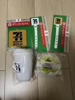 セブンイレブン 1番くじ