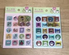 Item thumbnail for item 685cb3cf-f14e-4e0c-8e4b-68be00d16f87