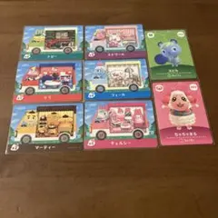 アミーボカード　サンリオコラボ　スピカ　ちゃちゃまる　リラ　トビー　チェルシー