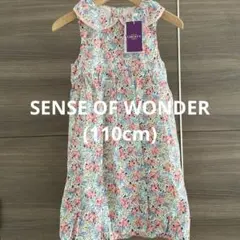【未使用・タグ付き】SENSE OF WONDER ワンピース(110cm)