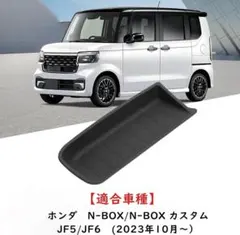 おたか様 リクエスト 3点 まとめ商品