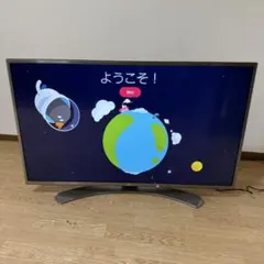 値下げ　ジャンク品　LG 43V型 4K液晶スマートテレビ　Wチューナー 公式】43V型 4Kチューナー内蔵 液晶テレビ - 43UR8000PJB | LG