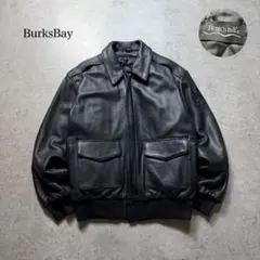 ドイツ軍 パイロット レザー フライトジャケット 菅田将暉 - メルカリ