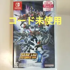 スーパーロボット大戦Y Nintendo Switch　コード未使用