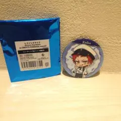 ヒプノシスマイク　スイパラ　缶バッジ 　波羅夷 空却