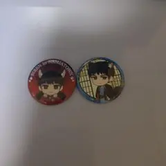 2025年最新】siren展の人気アイテム - メルカリ