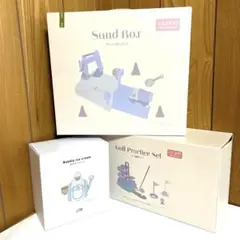 新品未使用　スリコ　ゴルフ練習セット　あわあわアイスクリーム　サンドボックス