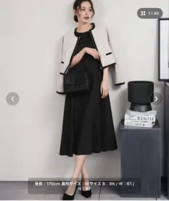 Floliaオシャレワンピースセットアップ　フォーマル