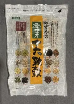 やずや 発芽雑穀米 300g (25g×12小袋)1袋のサムネイル