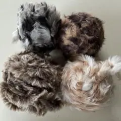 毛糸 4つセット