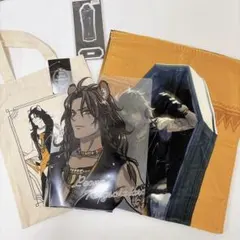 レオナ・キングスカラー まとめ売り | メルカリ | Doorzo 日本代理購入