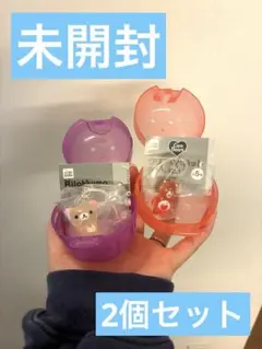 ケアベア コリラックマ　めじるしチャーム2個セット