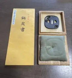 左直身 作 木彫 大黒天 大黒様 繊細彫刻 一刀彫 七福神 縁起物 骨董