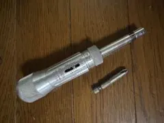 Item thumbnail for item 9af6e042-b838-4fa2-aa00-68e473a85327