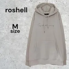 roshell ロシェル グレージュ パーカー フーディー ベージュ メンズのサムネイル