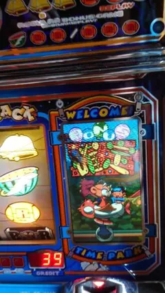 2025年最新】実機 タイムパークの人気アイテム - メルカリ