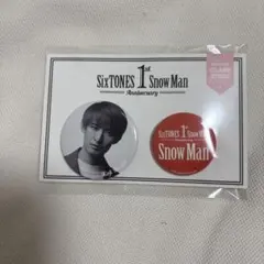 向井康二　缶バッチセット