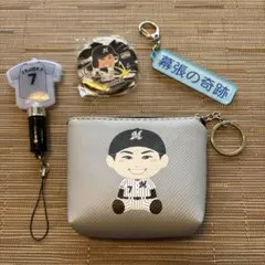 応援グッズセット 千葉ロッテマリーンズ　7藤岡選手