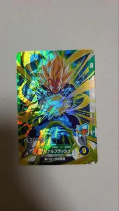 ドラゴンボール スーパーダイバーズ 大会 sdvtp-007 ベジータ パラレル