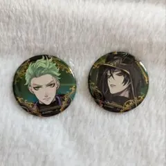 ツイステ セベク マレウス 缶バッジ 式典服