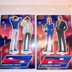 新品未開封【 JinAkinアクスタセット 】SmartBoom TopForm - メルカリ