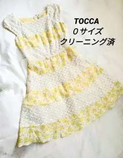 トッカ 花柄＆レース ワンピース