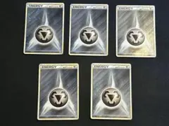 2025年最新】鋼エネルギー ブリザードの人気アイテム - メルカリ