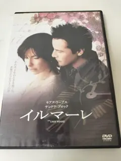 【セル版】イルマーレ('06米) DVD