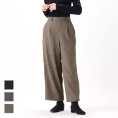 レイウォームワイドパンツ