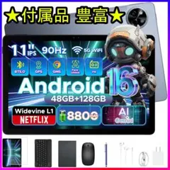Android16❤️11インチ タブレット 48GB+128GB+2TB拡張✨ - メルカリ