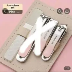 新品　未使用　MANICURE ピンク 2点セット　爪切り
