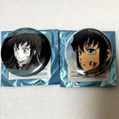 鬼滅の刃 時透無一郎 柱展 エモーショナル缶バッジ 鬼滅の刃 柱展 エモーショナル 缶バッジ 40 時透無一郎 23 (p2傷