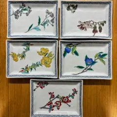 九谷焼・紗緋窯（さひがま） 鳥図長角皿 5枚セット新品未使用 - メルカリ