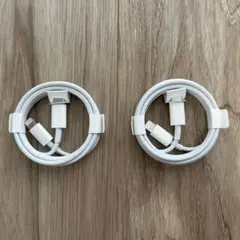 【純正品】新品未使用USB-C Lightningケーブル 2本セット