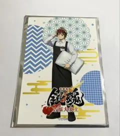 Item thumbnail for item ed4255f2-9858-4b18-a22b-aee9bc4b5554