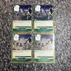 Item thumbnail for item 9196dbea-bd92-420f-a71c-1b233598fb40