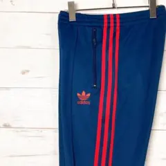 アディダス　ジャージ　トラックパンツ　センタープレス　紺　100　L