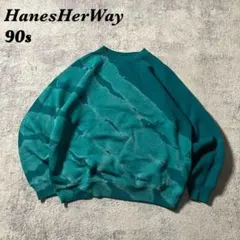 90sHanesHerWayムラ染めスウェットラグランブリーチヴィンテージLのサムネイル