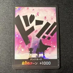 Item thumbnail for item efa87934-292f-447a-85ca-ad6ee32a70e9